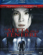 Setta Delle Tenebre (La)