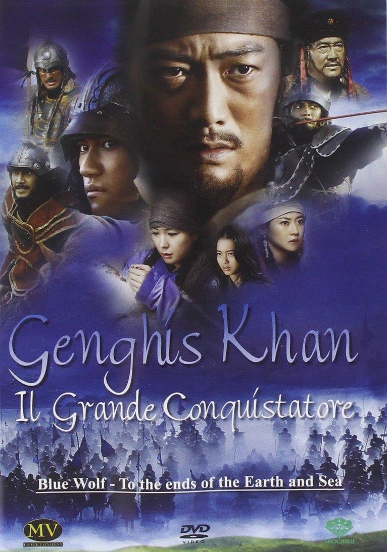 Genghis Khan Il Grande Conquistatore