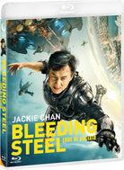 Bleeding Steel - Eroe D'Acciaio