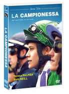 Campionessa (La)