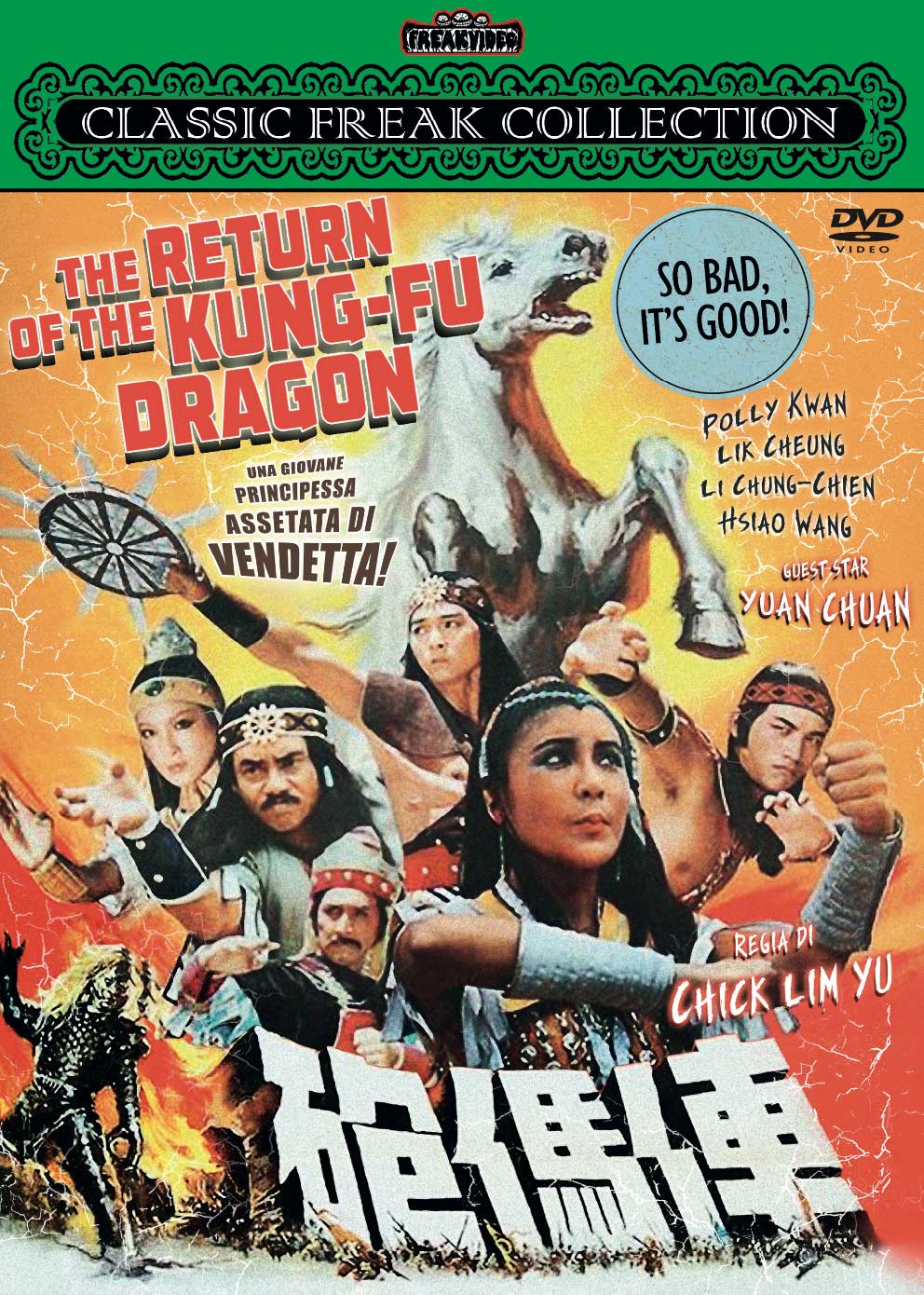 Return Of The Kung-Fu Dragon (The)