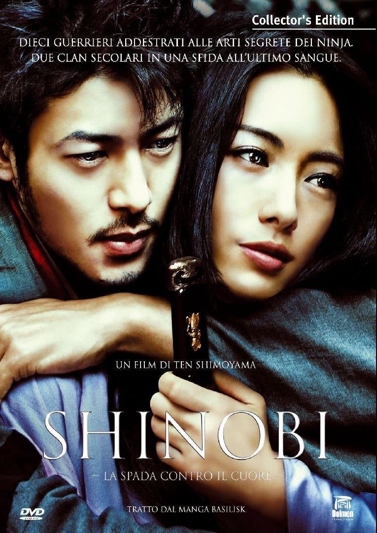 Shinobi (CE) (2 Dvd)