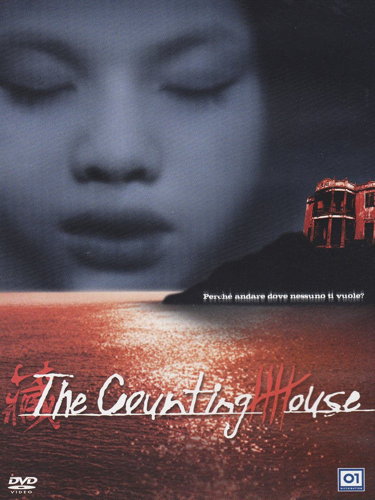 Counting House (The)