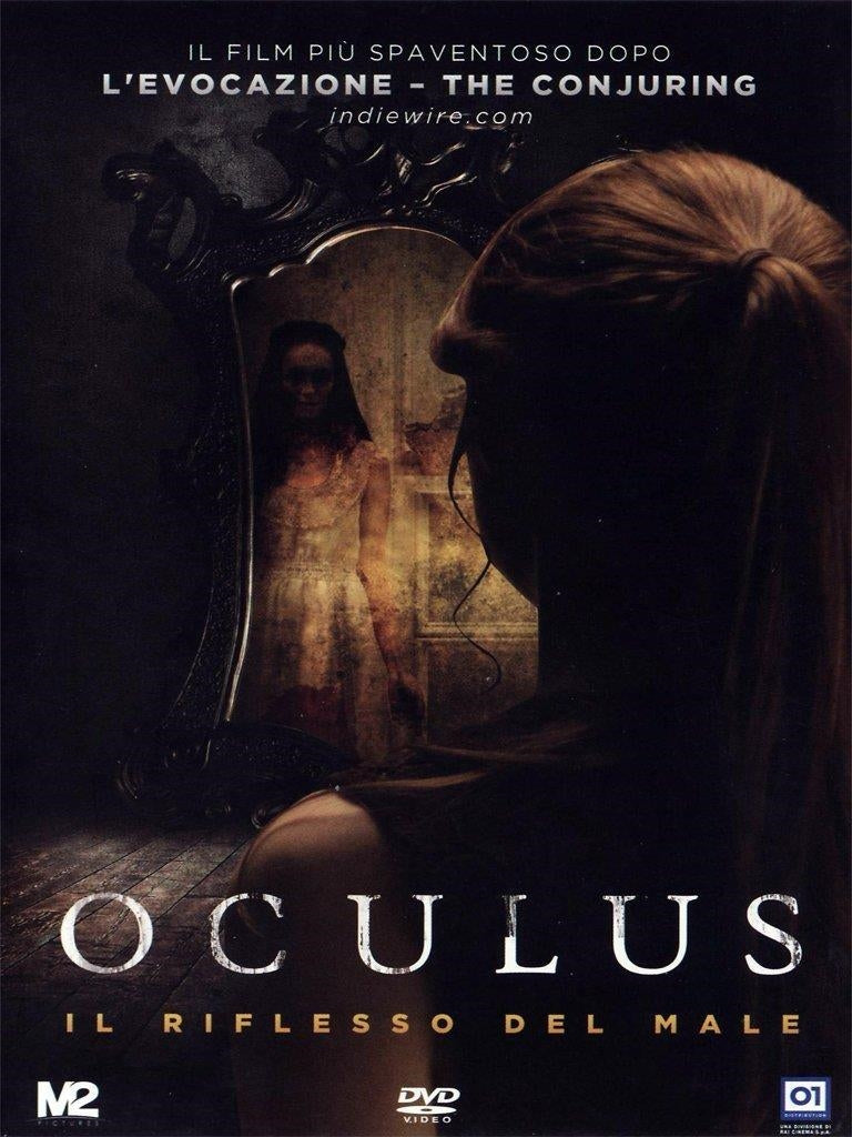 Oculus