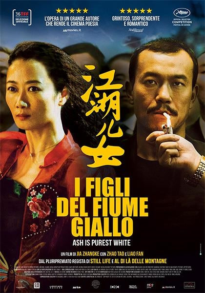 Figli Del Fiume Giallo (I)