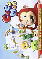 Cocomon (Serie Completa) (4 Dvd)