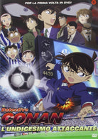 Detective Conan - L'Undicesimo Attaccante