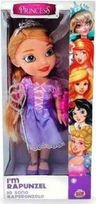 Princess Doll Rapunzel 35Cm