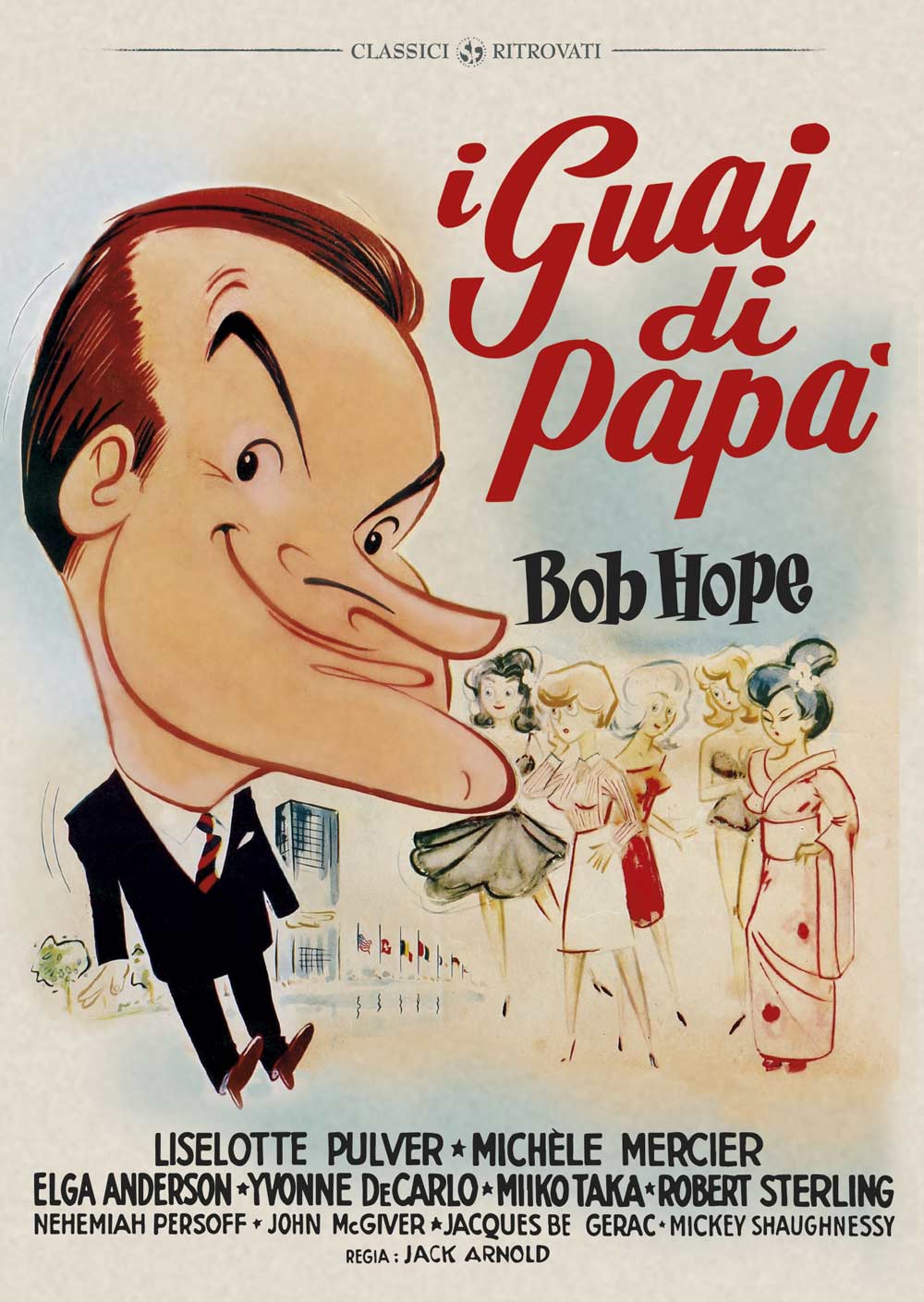 Guai Di Papa' (I)