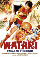 Watari Ragazzo Prodigio