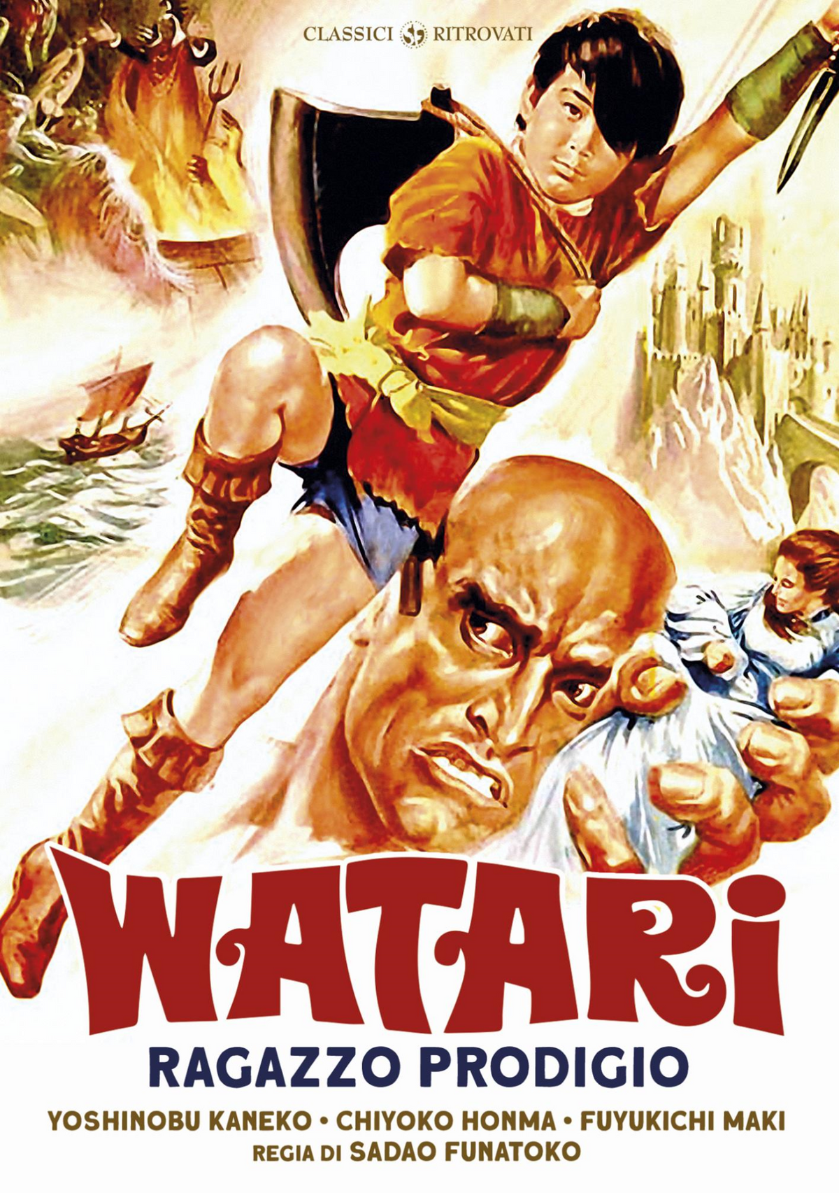 Watari Ragazzo Prodigio