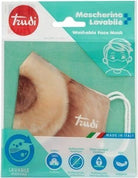 Trudi: Mascherina Protettiva Lavabile Bambino (Assortimento)