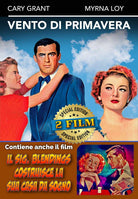 Vento Di Primavera / Sig. Blandings Costruisce La Sua Casa Da Sogno (Il)