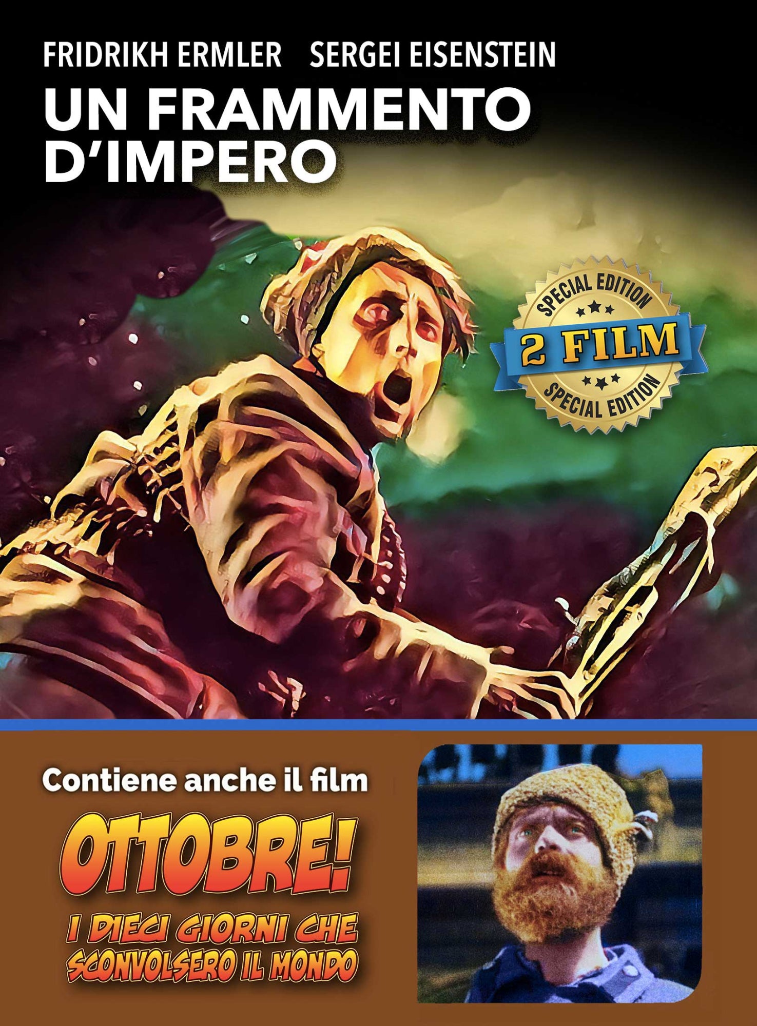 Frammento D'Impero (Un) / Ottobre!