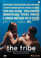 Tribe (The)