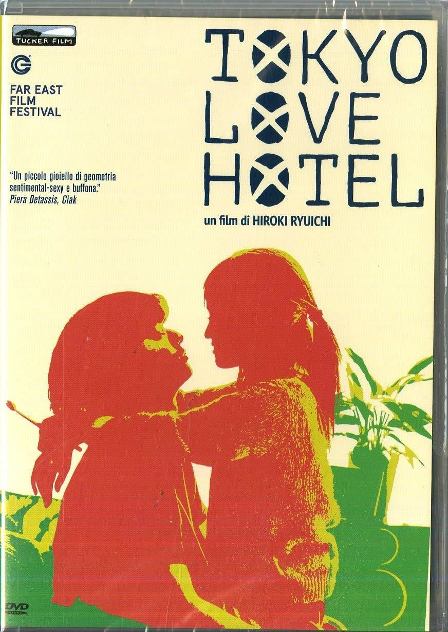 Tokyo Love Hotel