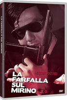 Farfalla Sul Mirino (La)