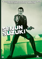 Sejun Suzuki Collection (5 Dvd)