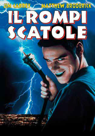 Rompiscatole (Il)