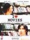 I Love Movies