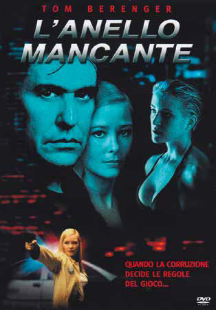 Anello Mancante (L')