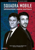 Squadra Mobile - Stagione 02 (4 Dvd)