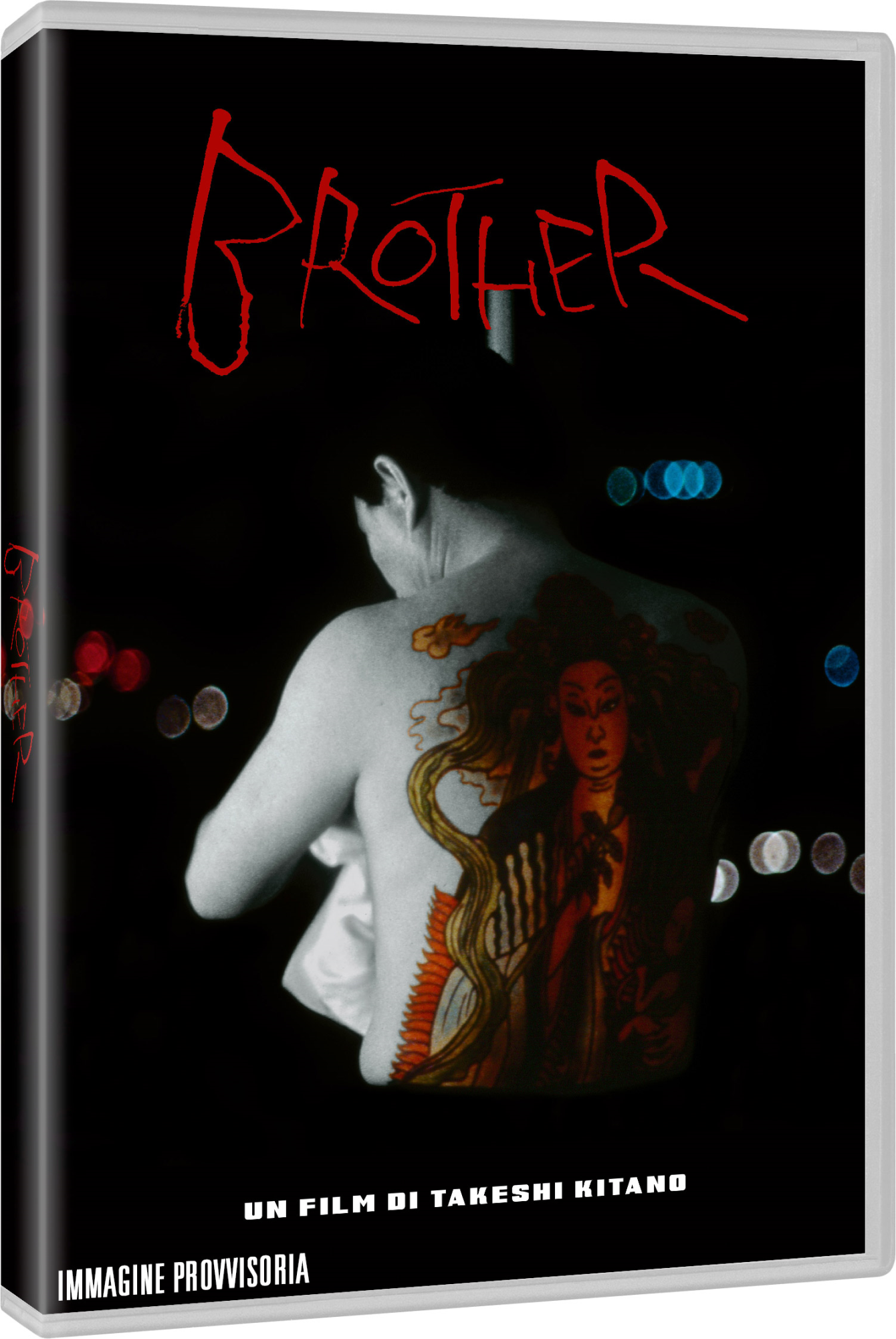 Brother