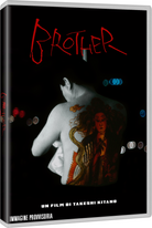 Brother