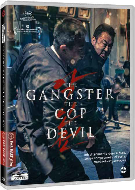 Gangster, The Cop, The Devil (The)