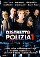 Distretto Di Polizia - Stagione 01 (6 Dvd)