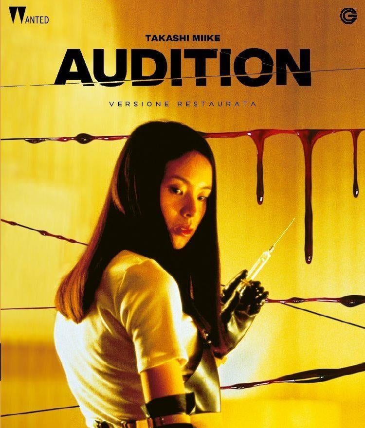 Audition