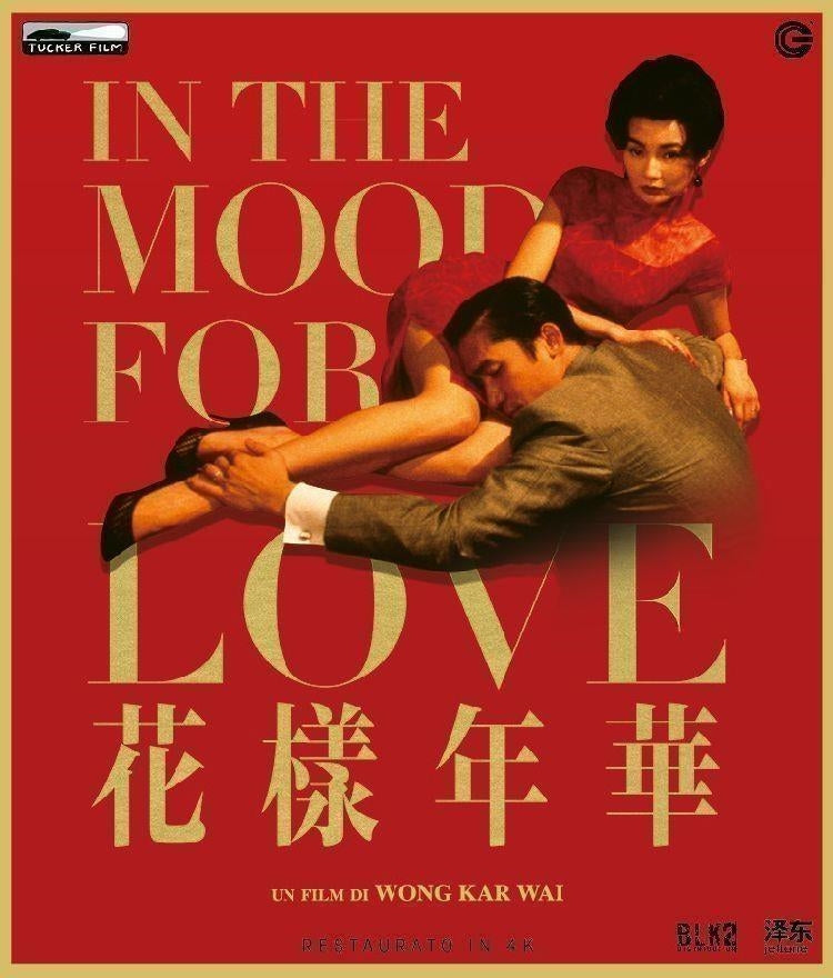 In The Mood For Love