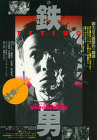 Tetsuo 1 - The Iron Man