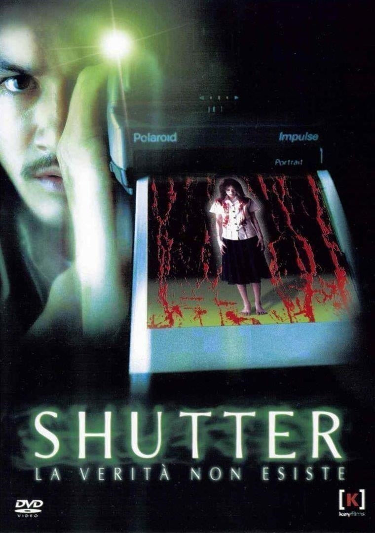 Shutter