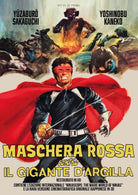 Maschera Rossa Contro Il Gigante D'Argilla (Restaurato In Hd)