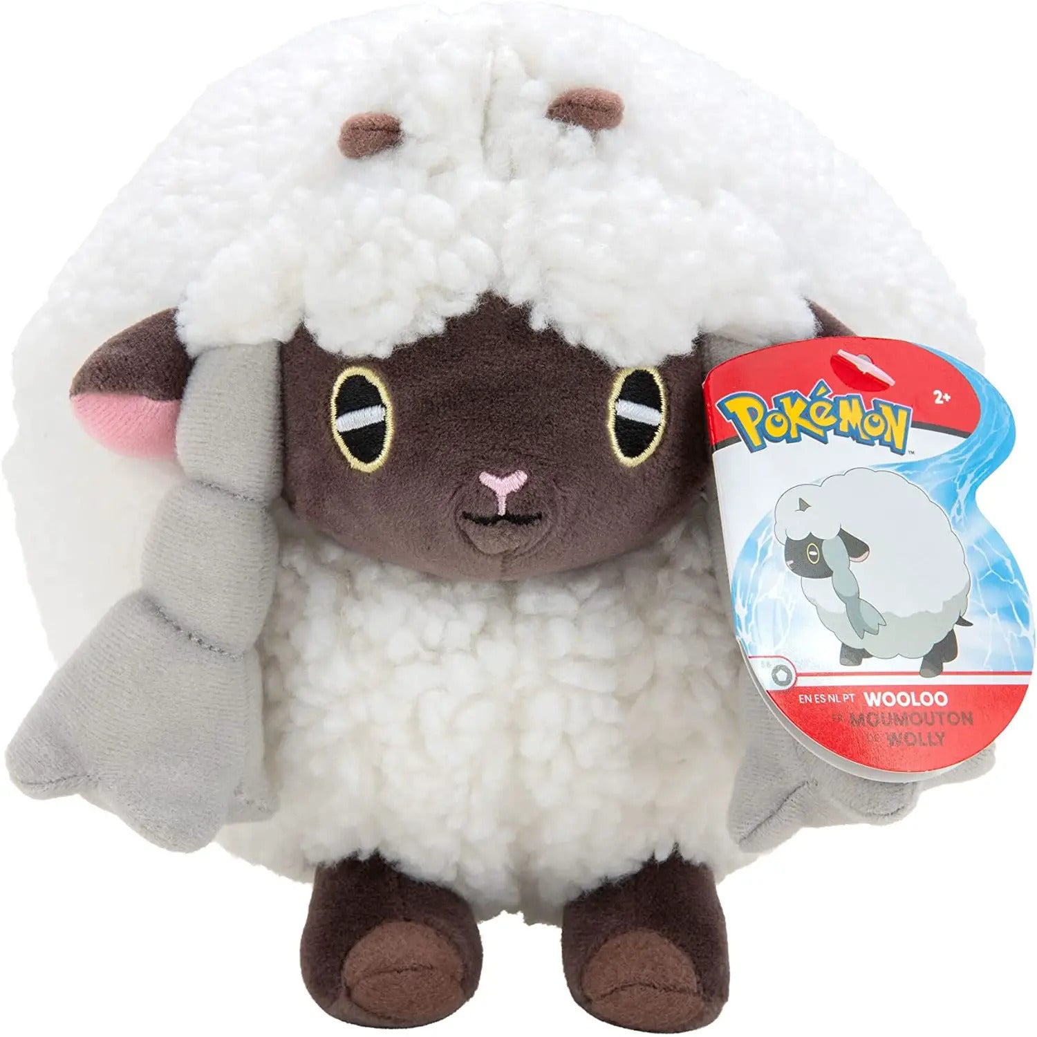 Pokemon: Rei Toys - Plush 20 Cm Wooloo