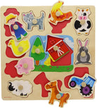 Goula: Puzzle Silhouette Fattoria