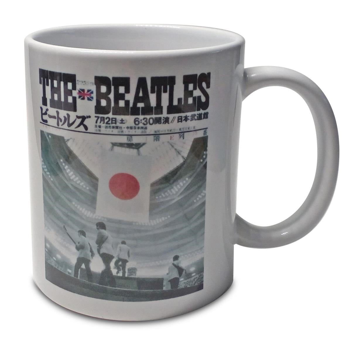 Beatles (The): Erik - Budokan Hall (Mug / Tazza)