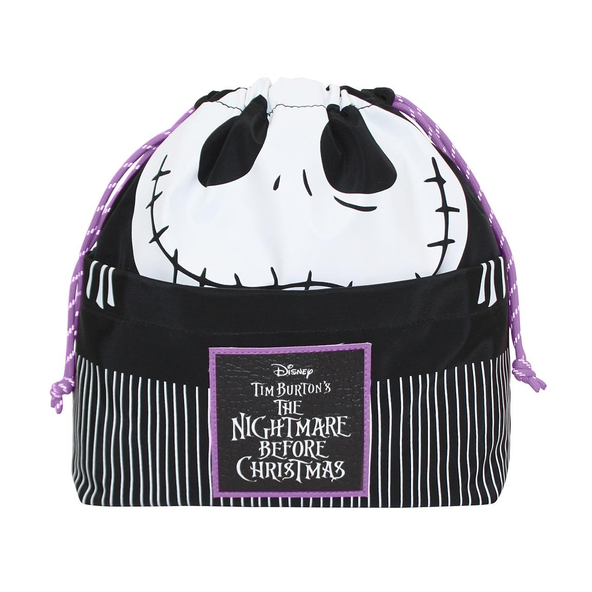 Disney: Cerda' - Nightmare Before Christmas (Beauty Case)