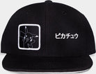 Pokemon: Mens Snapback Cap Black (Cappellino)