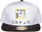 Pokemon: Snapback Cap Black (Cappellino)