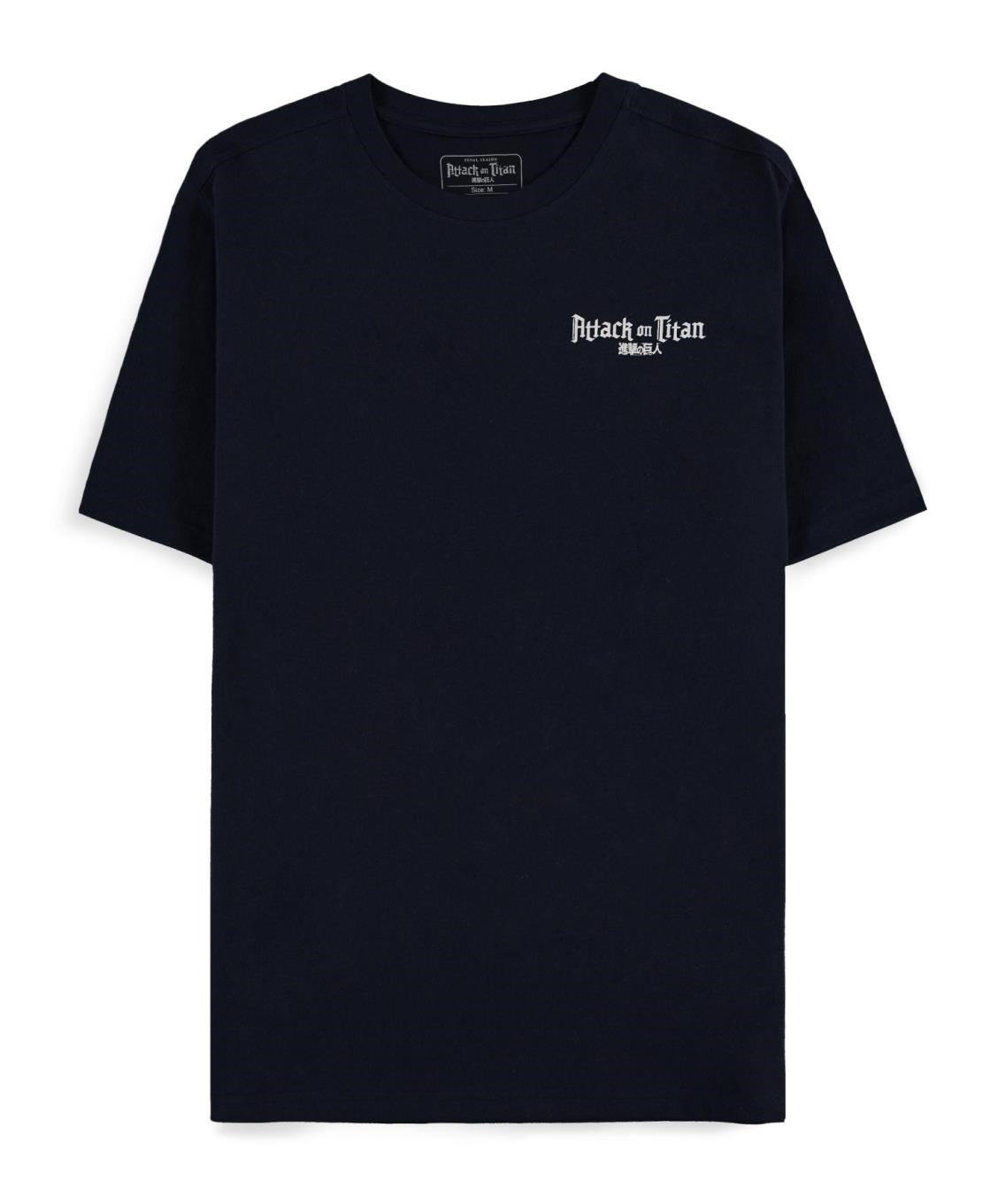 Attack On Titan: Erens Titan - Blue (T-Shirt Unisex Tg. S)