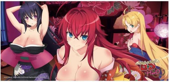 Highschool Dxd Silikon Mousepad Rias