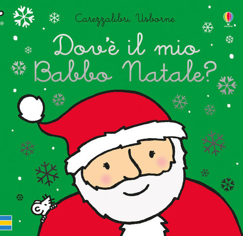 Dov'è il mio Babbo Natale?