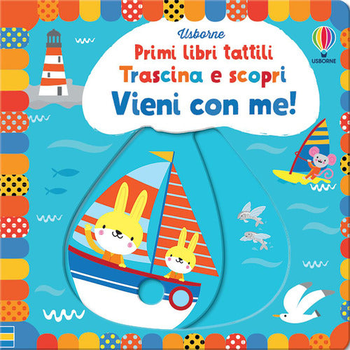 Vieni con me!