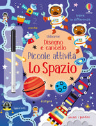 Lo spazio