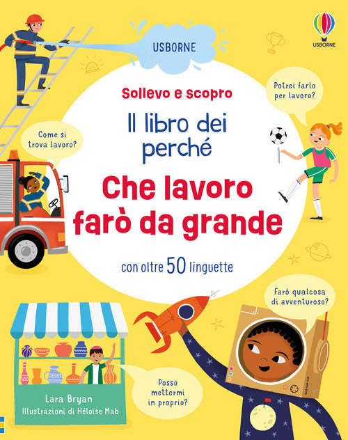 Che lavoro fare da grande