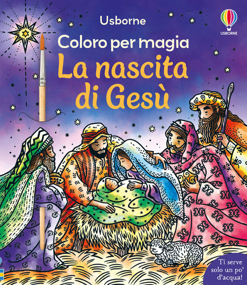 La nascita di Ges