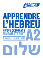 Apprendre l'hbreu. Niveau Atteint A2