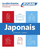 Japonais. Coffret Cahiers d'exercices. Dbutants & Faux dbutants/Intermdiaire